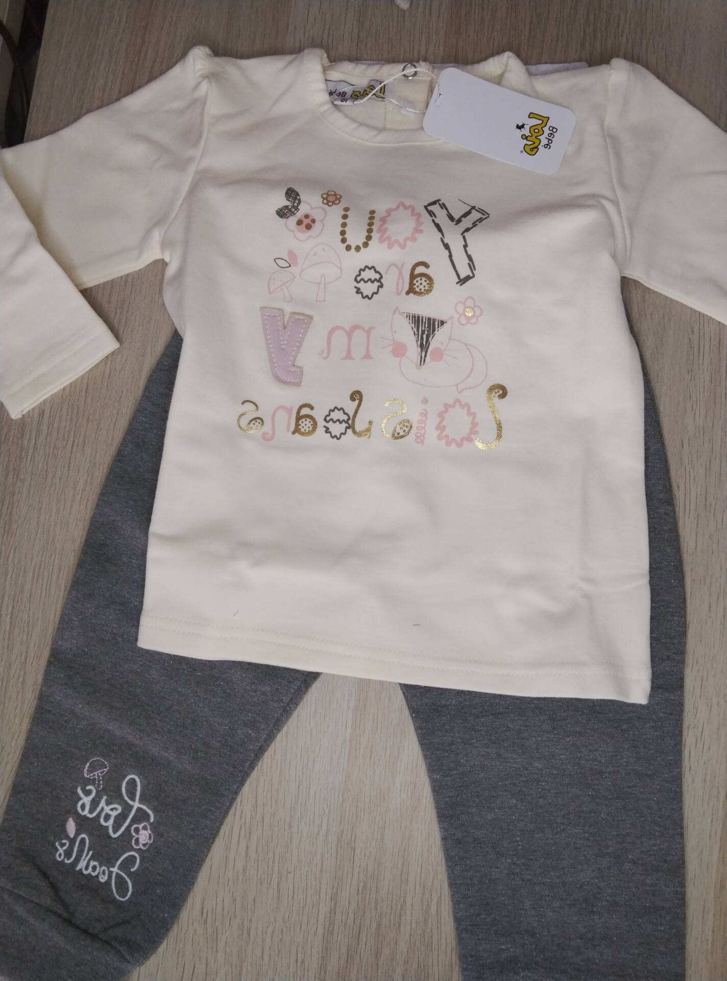 Conjunto de Lois